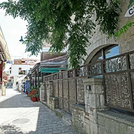 Beautiful In Traditional Halkidiki-uvc Sterilized * Afytos