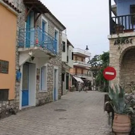 Beautiful In Traditional Halkidiki-uvc Sterilized Appartamento