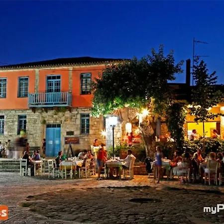 Apartment Beautiful In Traditional Halkidiki-uvc Sterilized *