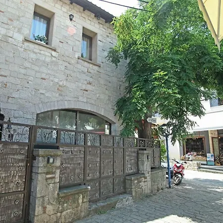 Апартаменты Beautiful In Traditional Halkidiki-uvc Sterilized Афитос